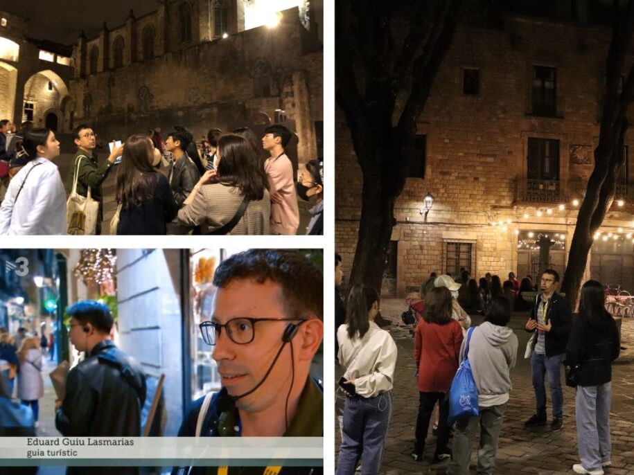 Collage05NIT